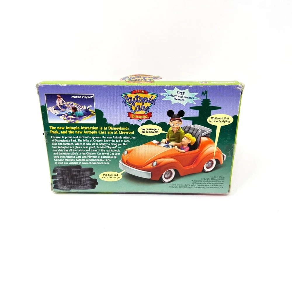 Vintage Chevron Cars Lot Disneyland Autopia Suzy Leo Limo Kelly Kompact Sealed